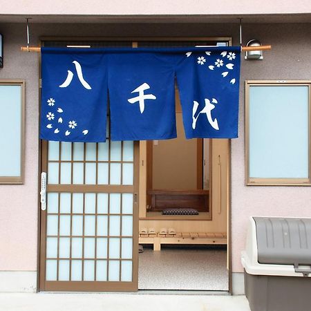 Villa The Exp Yachiyo - Self Check-In Only Uda Exterior foto